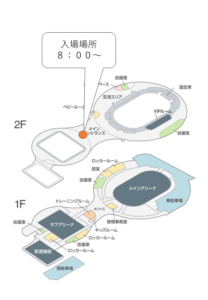 R07_国スポ予選_あなぶきアリーナ.jpg